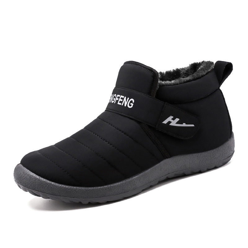 Women's mid-tube plus velvet snow boots