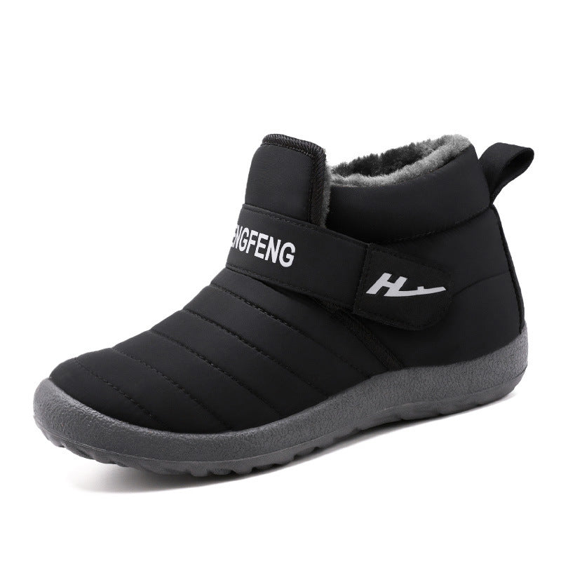 Women's mid-tube plus velvet snow boots