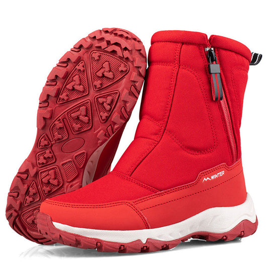 Women's Short Tube Plus Velvet Padded Warm Snow Boots