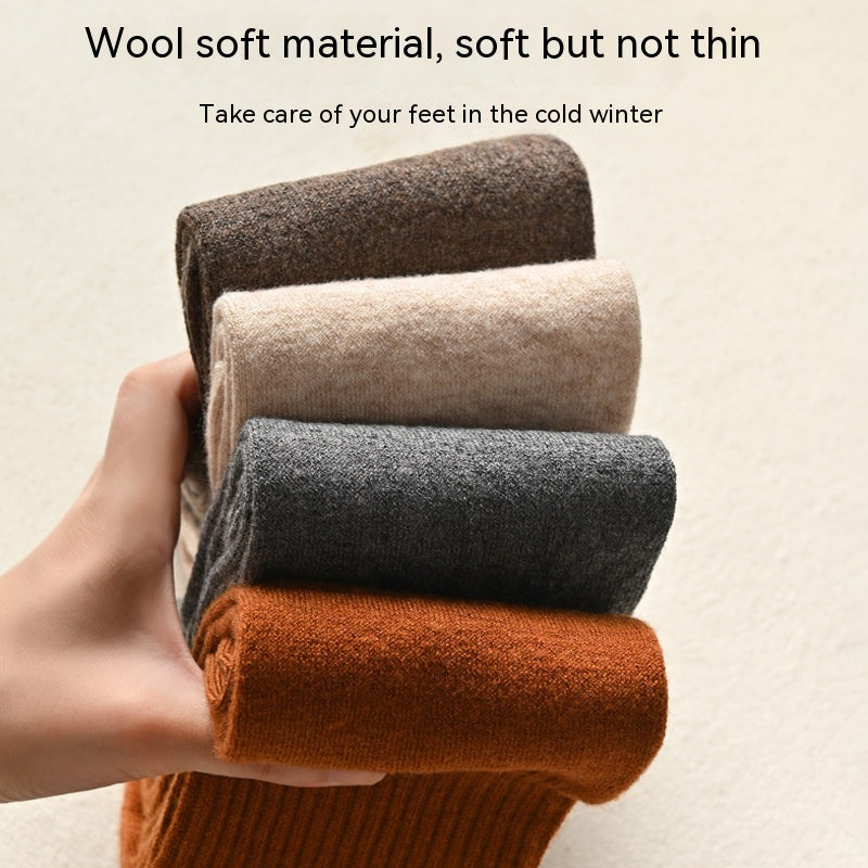 Extended Thickened Fleece-lined Warm Thick Socks